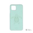 Ocean Turquoise (Turtle Edition) Google Pixel 4 Phone Case Online