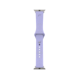 Lavender - Vine - Watch Band for 40 38mm Apple Watch Online now