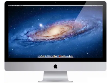 iMac 2017 Hot on Sale